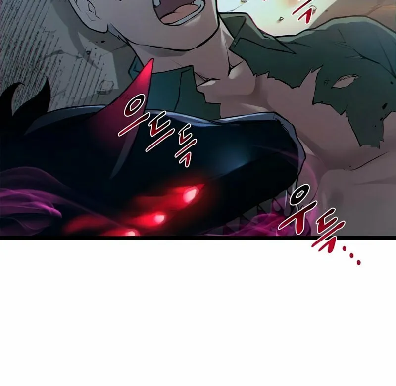 Skill Master Levels Up Chapter 1 page 9 - 