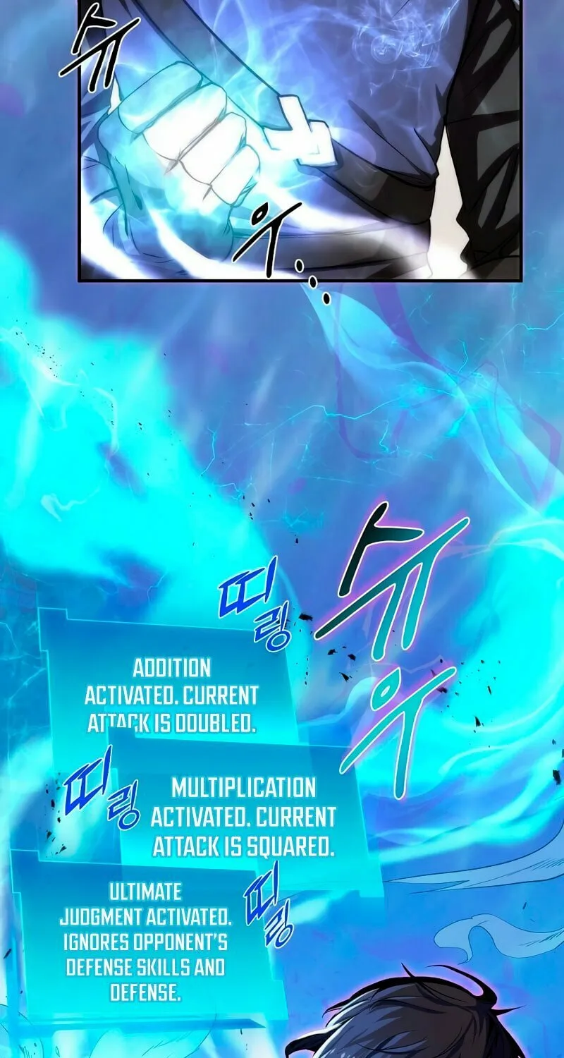 Skill Master Levels Up Chapter 1 page 85 - 