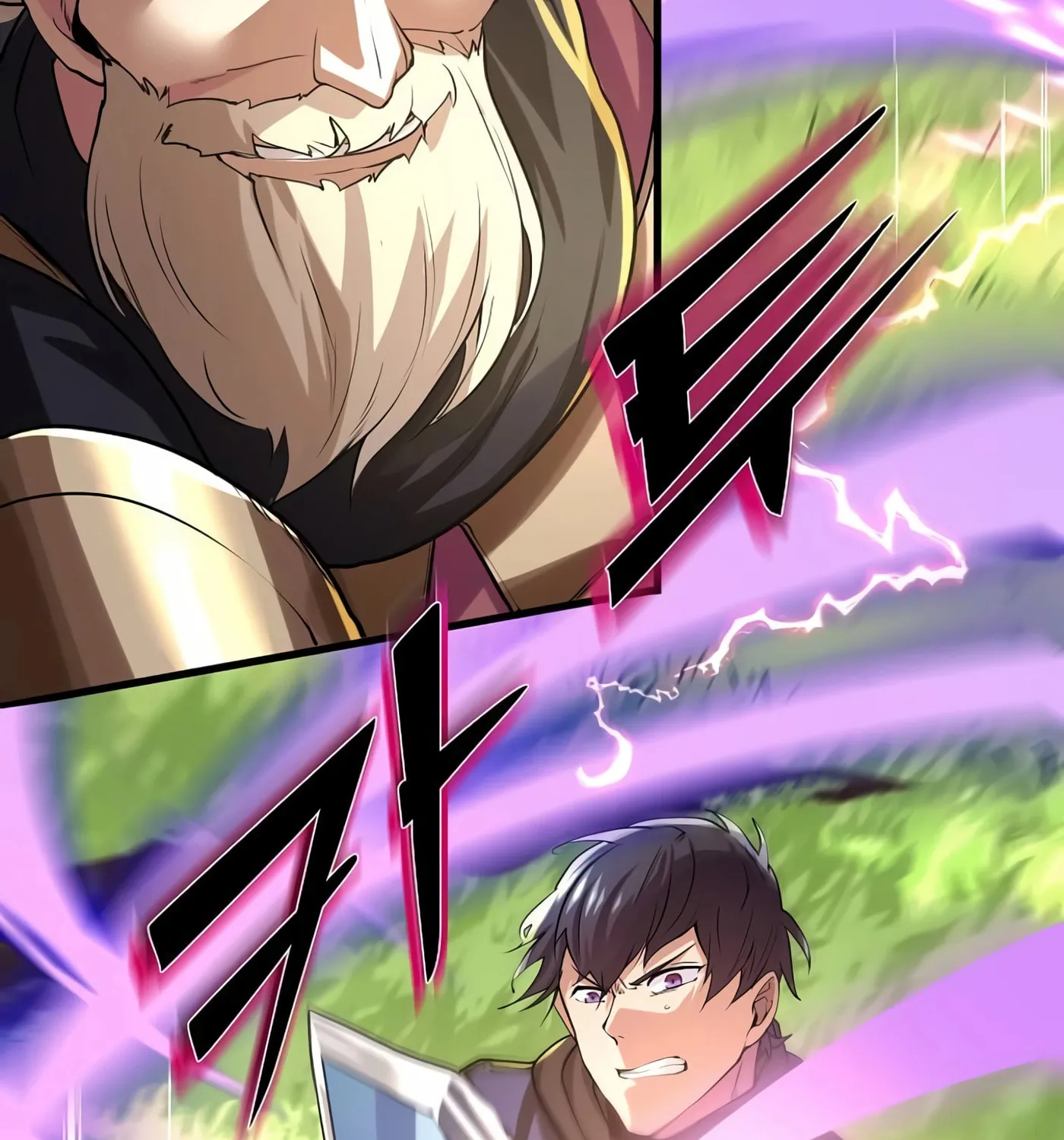 Skill Master Levels Up Chapter 10 page 15 - 