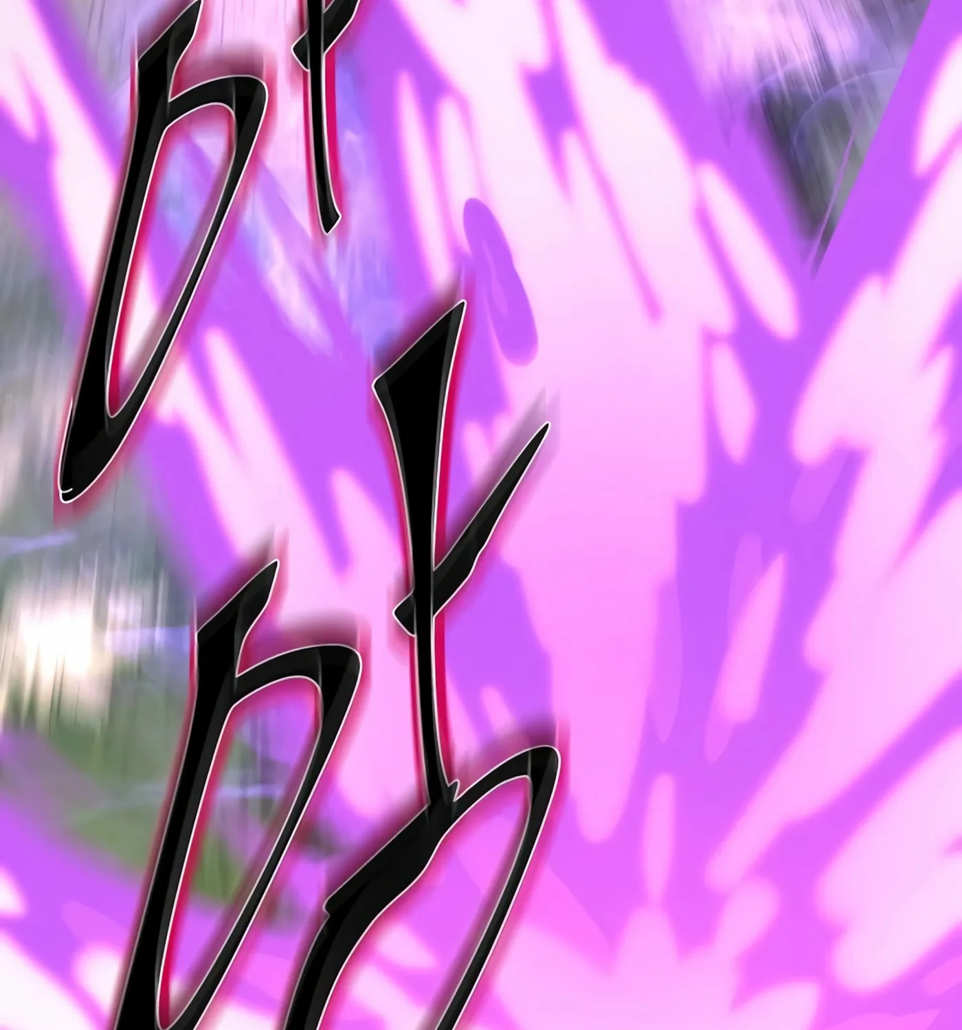 Skill Master Levels Up Chapter 10 page 26 - 