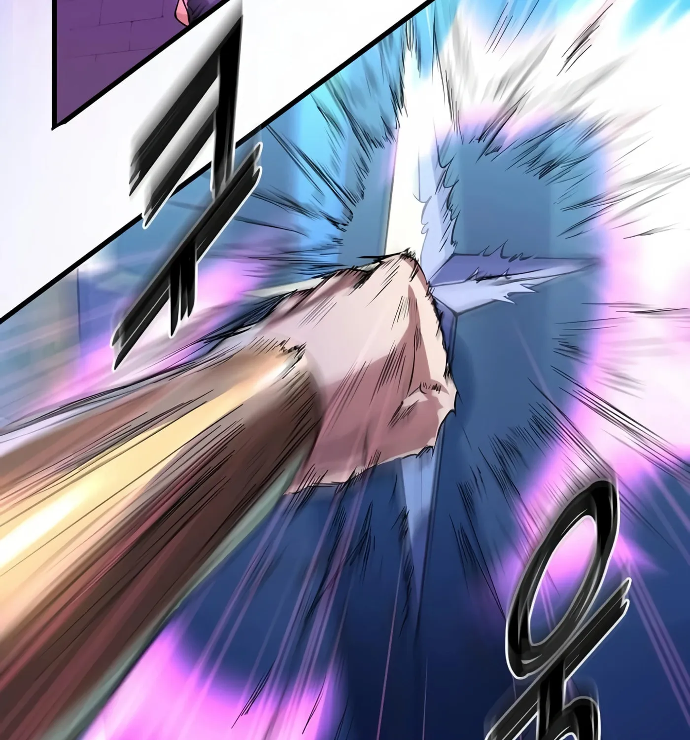 Skill Master Levels Up Chapter 10 page 8 - 