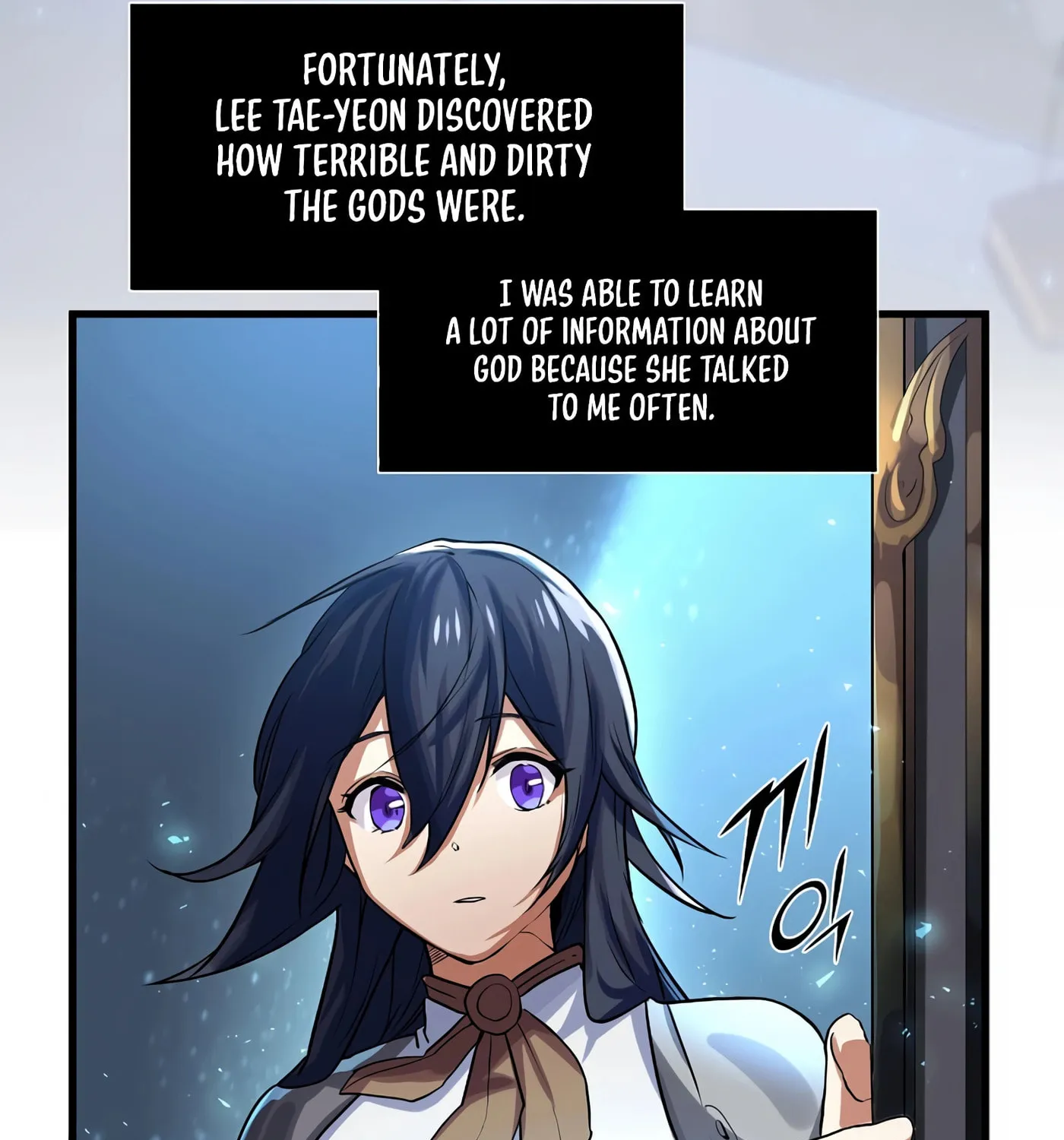 Skill Master Levels Up Chapter 10 page 85 - 