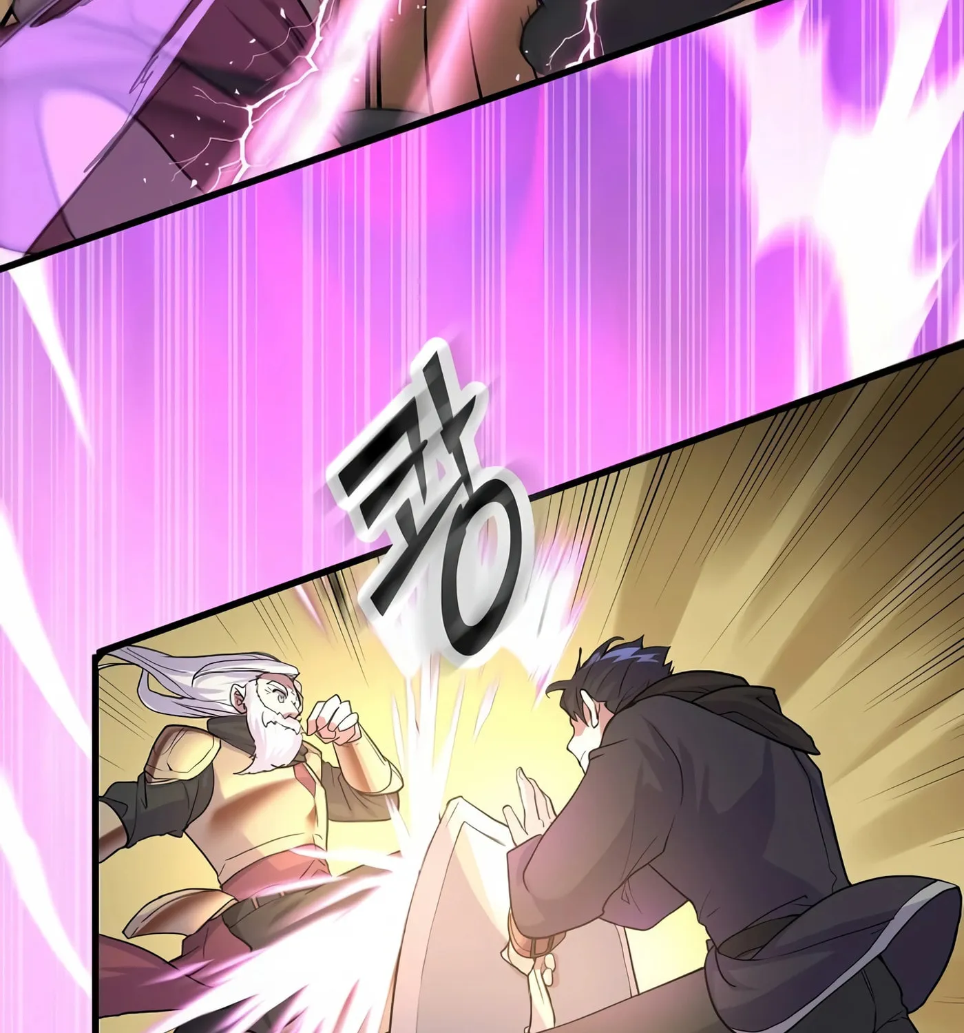 Skill Master Levels Up Chapter 11 page 108 - 