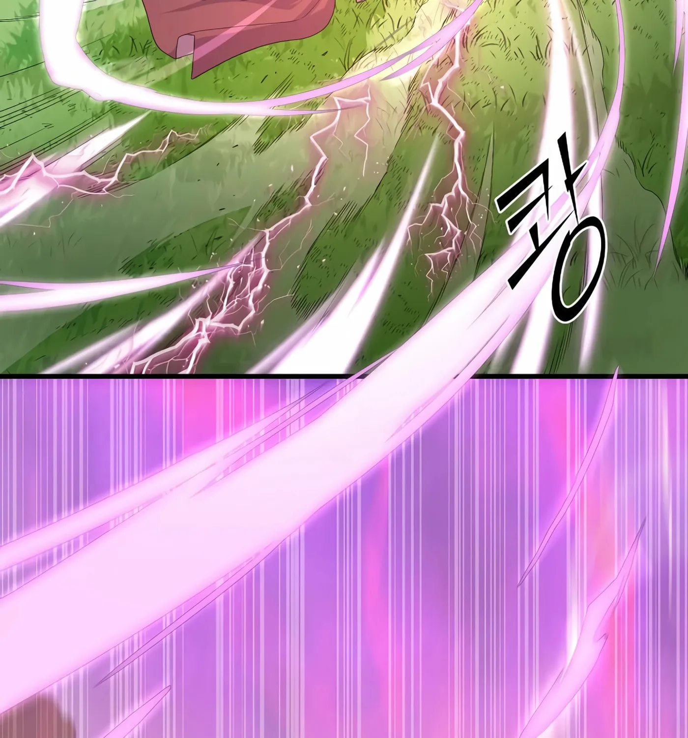Skill Master Levels Up Chapter 11 page 111 - 
