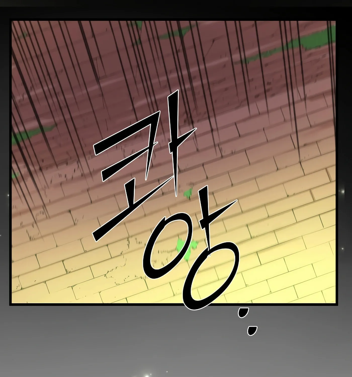Skill Master Levels Up Chapter 11 page 117 - 