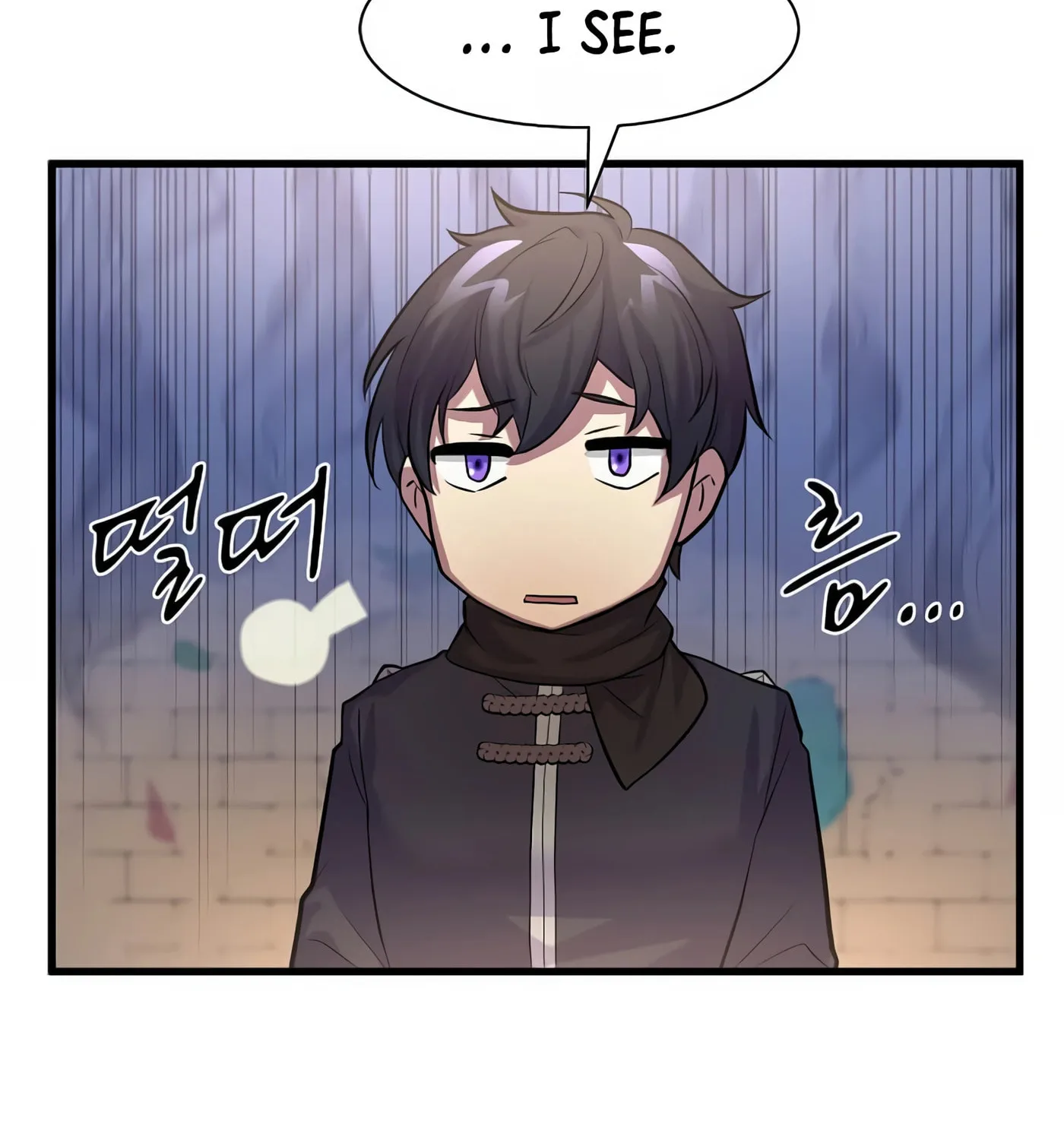 Skill Master Levels Up Chapter 11 page 18 - 