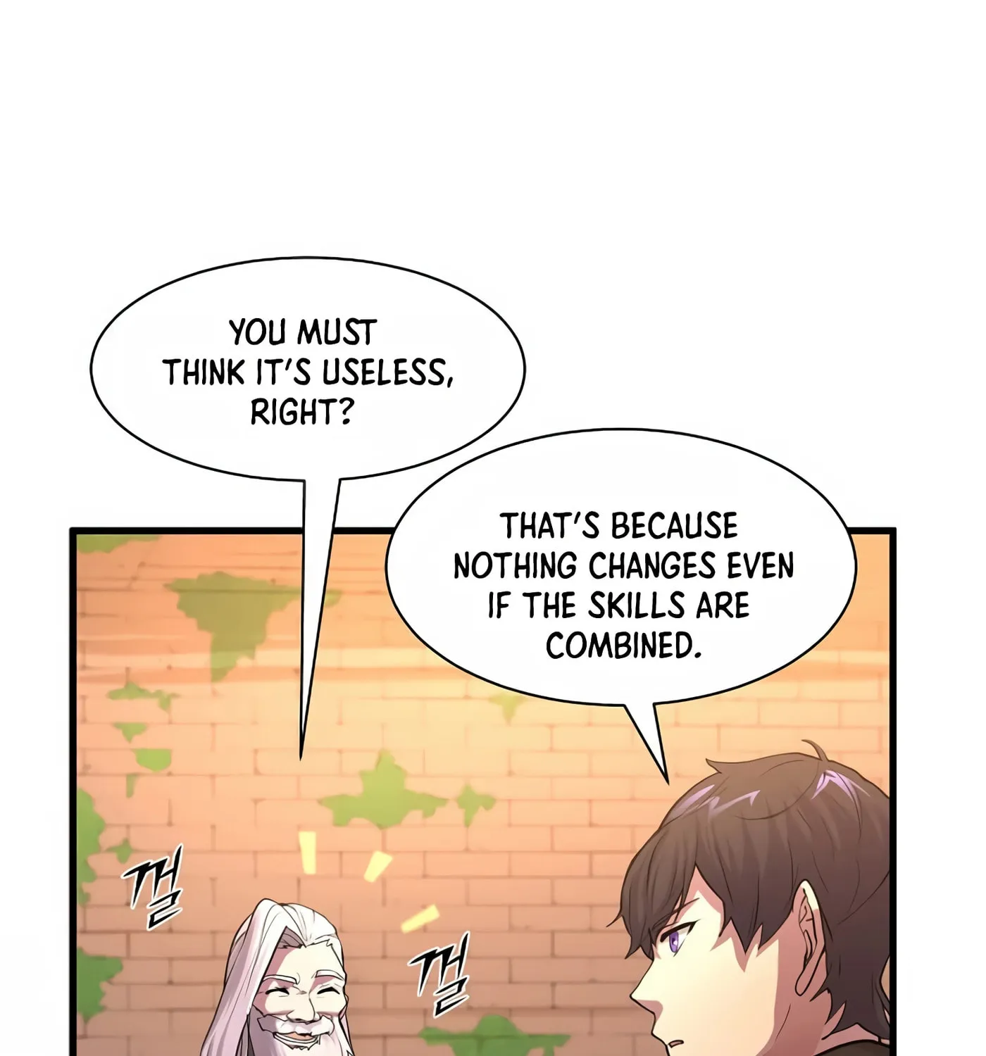 Skill Master Levels Up Chapter 11 page 19 - 