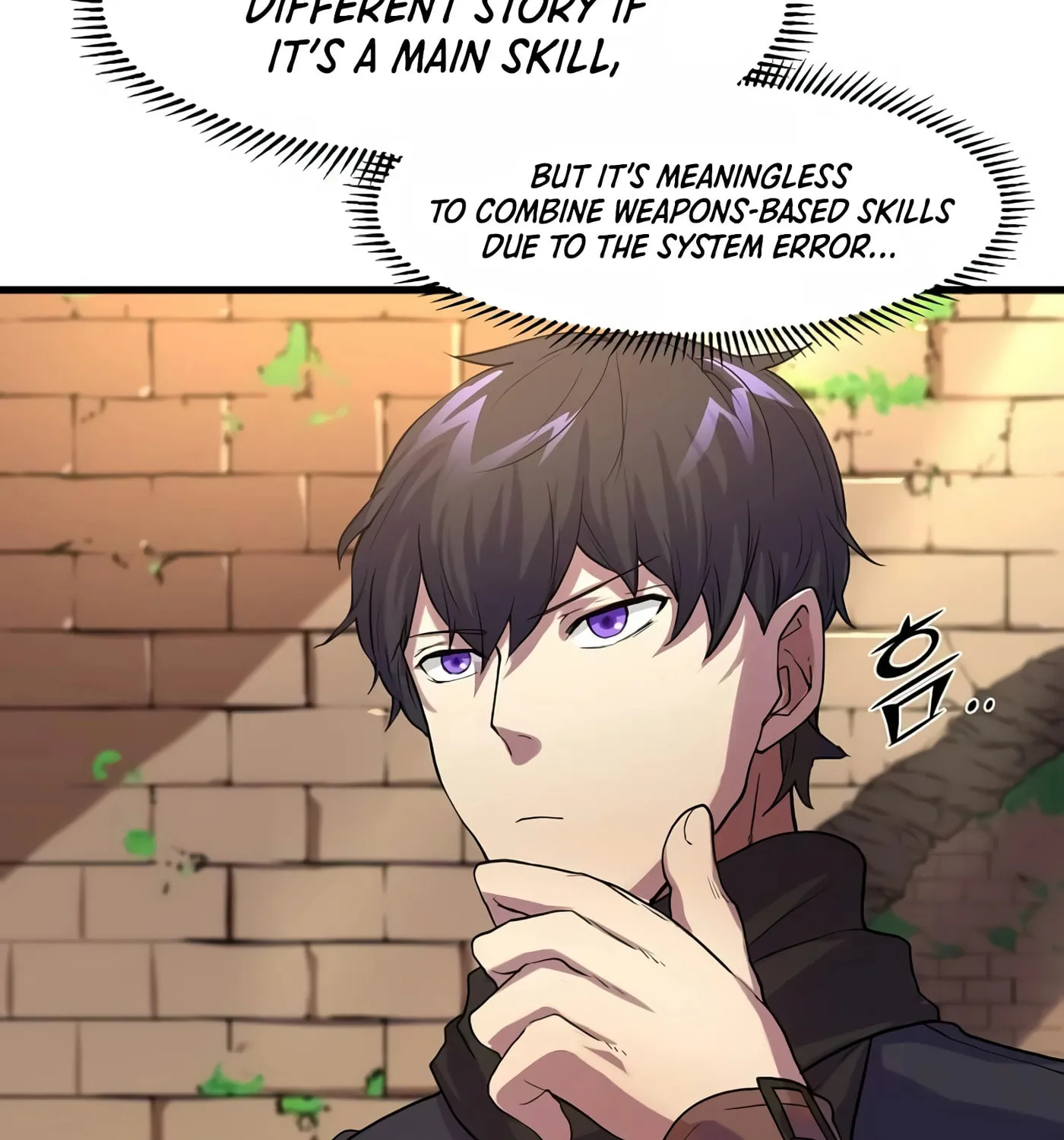 Skill Master Levels Up Chapter 11 page 21 - 