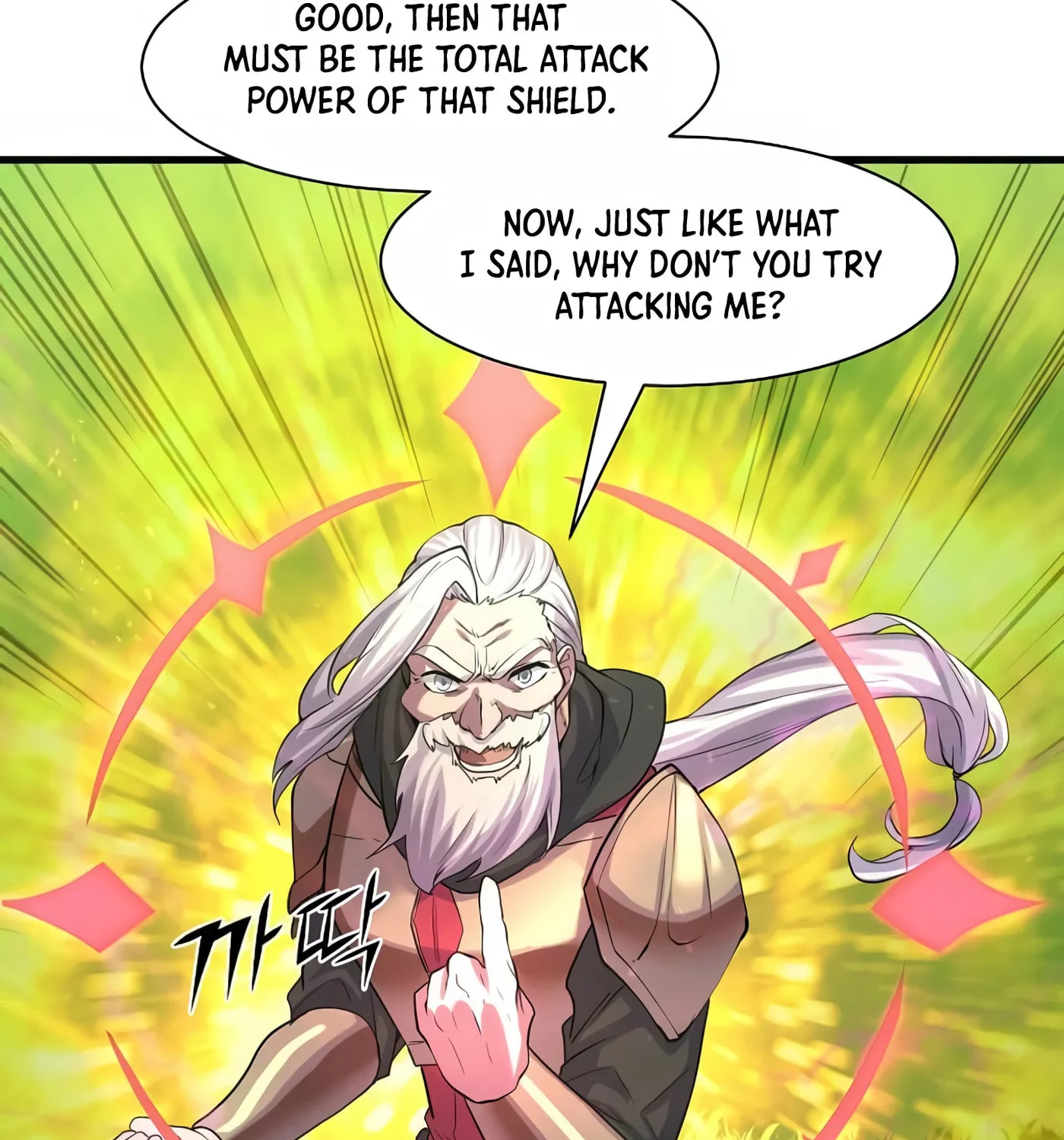 Skill Master Levels Up Chapter 11 page 25 - 