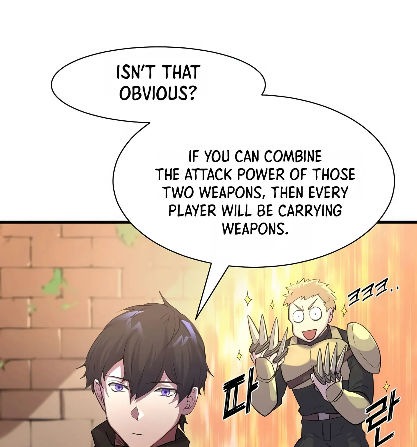 Skill Master Levels Up Chapter 11 page 43 - 