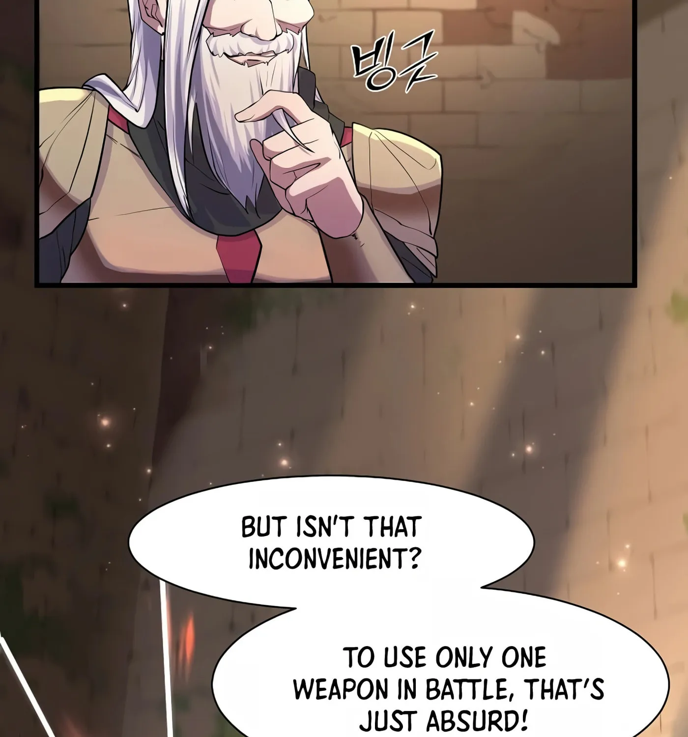 Skill Master Levels Up Chapter 11 page 45 - 