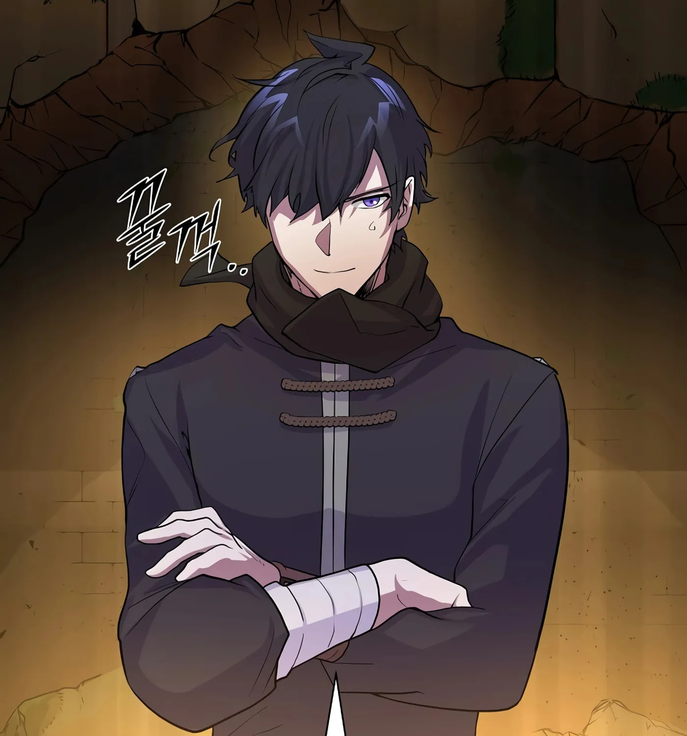 Skill Master Levels Up Chapter 11 page 65 - 