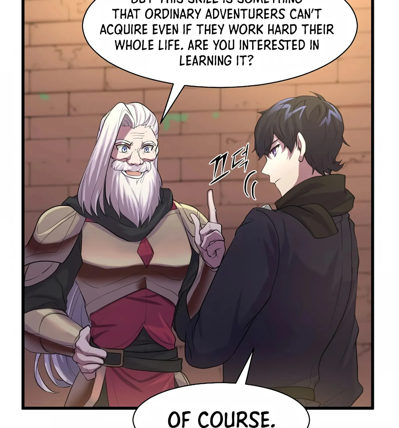 Skill Master Levels Up Chapter 11 page 69 - 