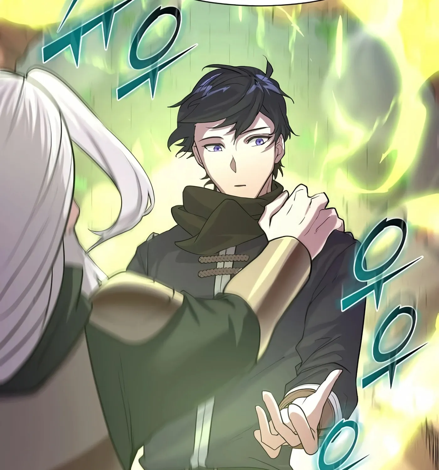 Skill Master Levels Up Chapter 11 page 75 - 