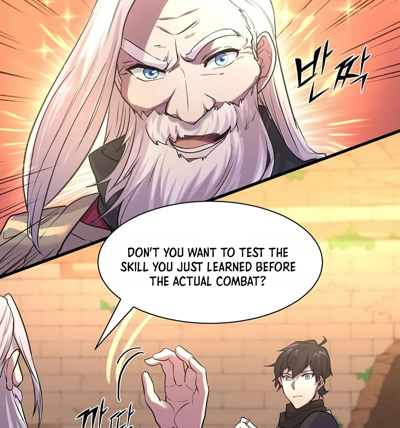 Skill Master Levels Up Chapter 11 page 91 - 