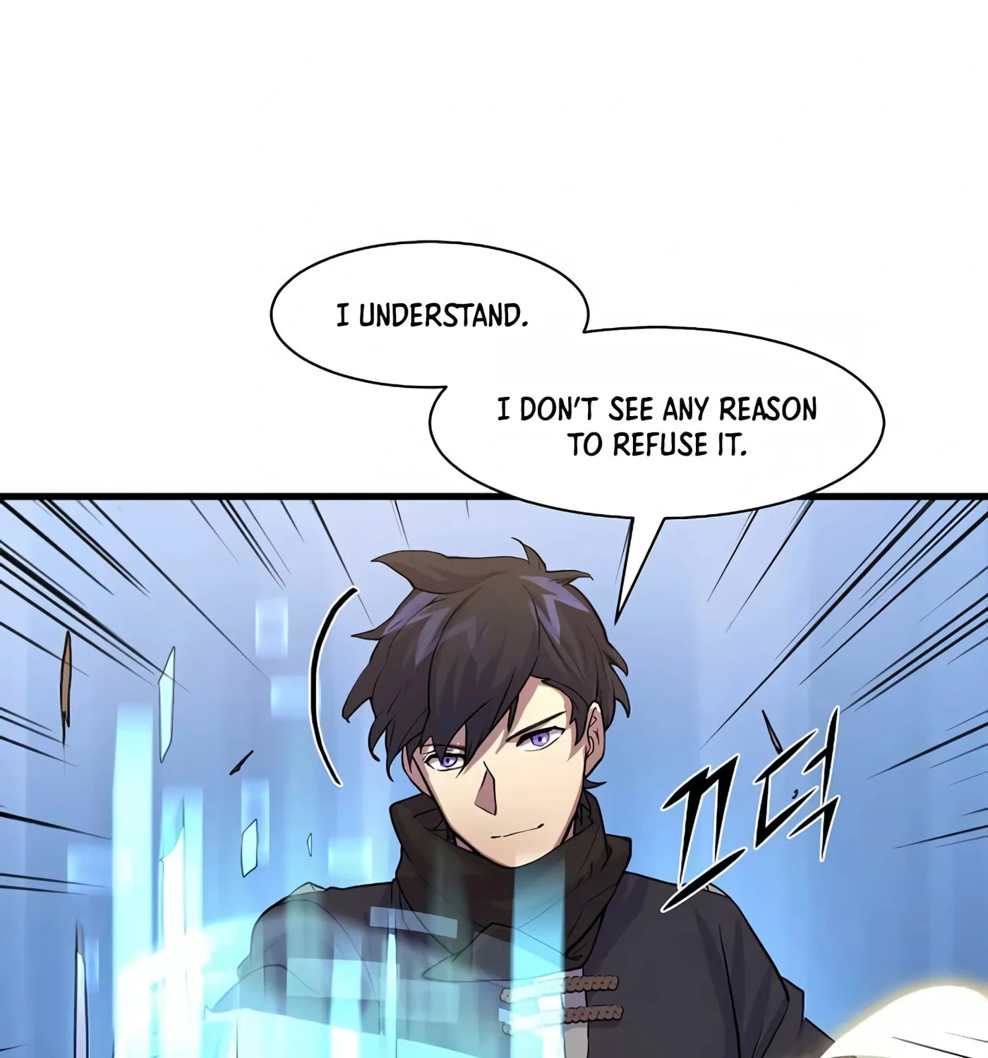 Skill Master Levels Up Chapter 11 page 93 - 