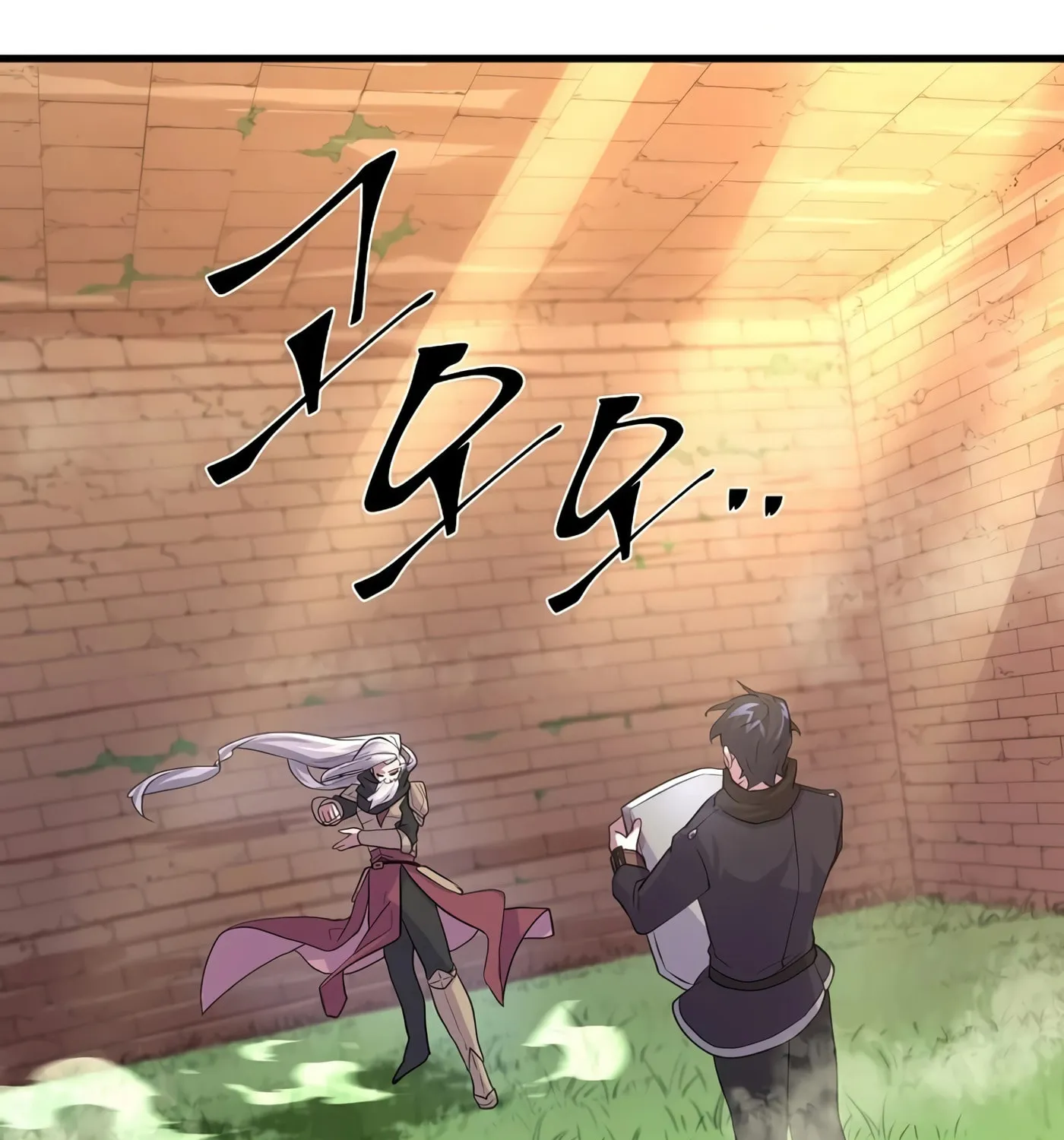 Skill Master Levels Up Chapter 11 page 95 - 