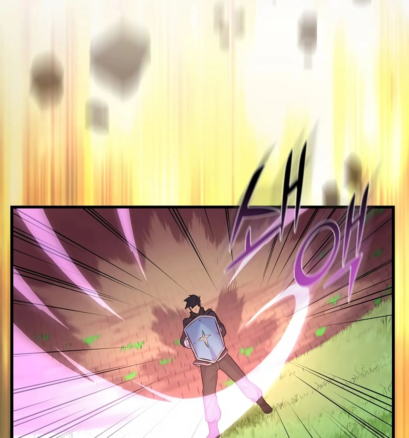 Skill Master Levels Up Chapter 11 page 97 - 