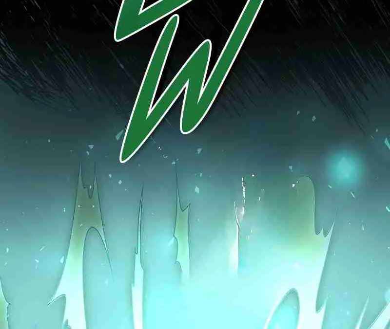 Skill Master Levels Up Chapter 111.6 page 120 - 
