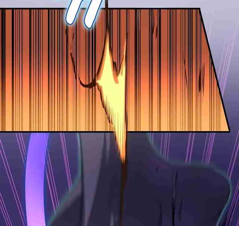 Skill Master Levels Up Chapter 111.6 page 23 - 