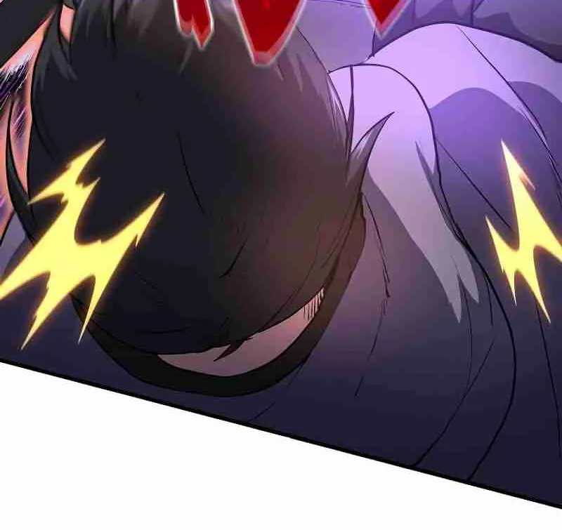 Skill Master Levels Up Chapter 111.6 page 25 - 