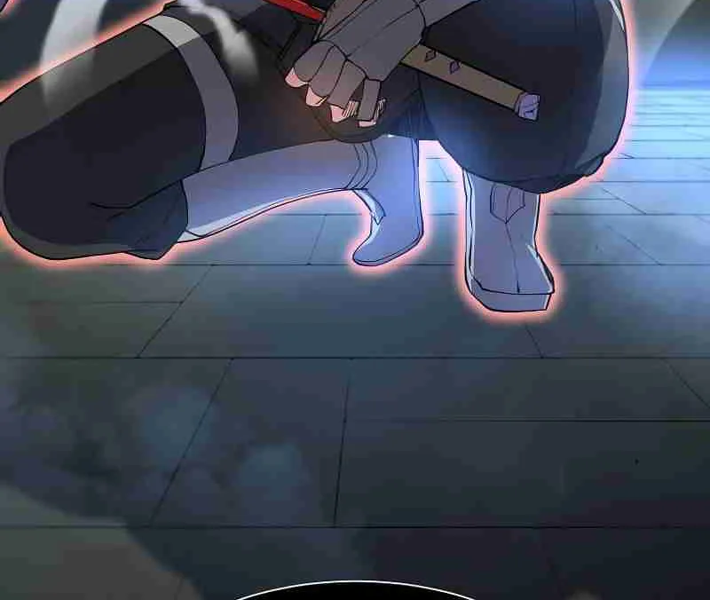 Skill Master Levels Up Chapter 111.6 page 37 - 