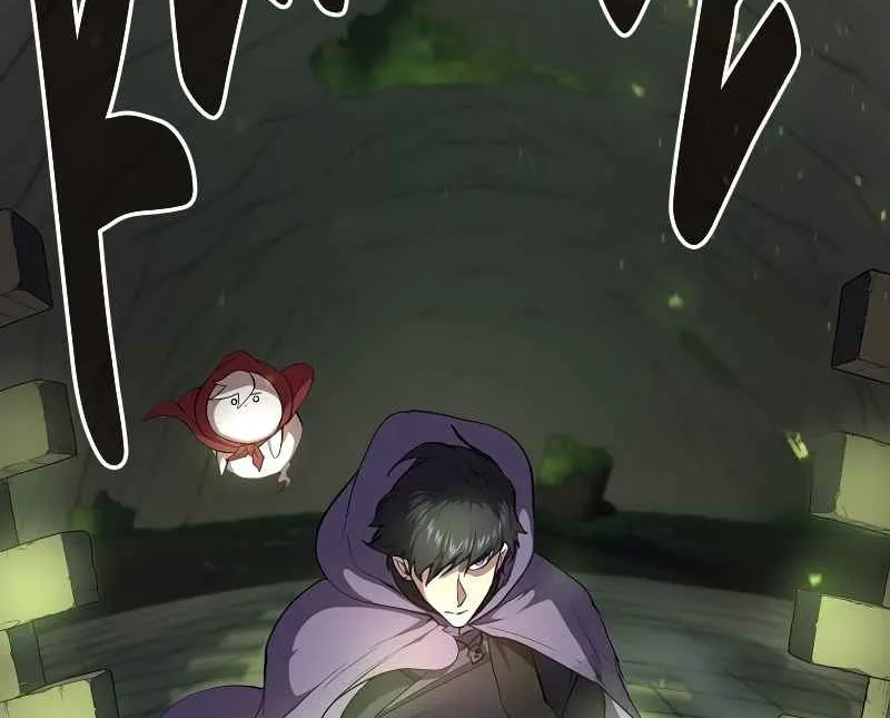 Skill Master Levels Up Chapter 111.6 page 91 - 