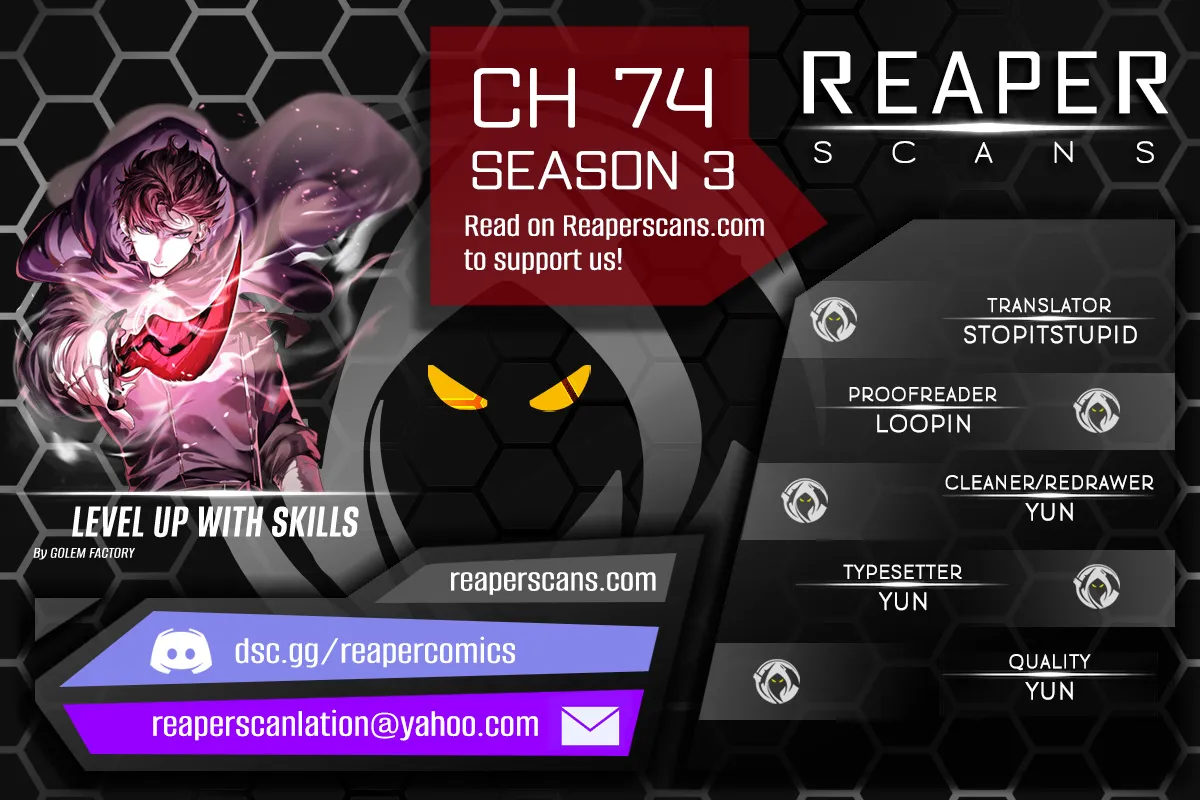 Skill Master Levels Up Chapter 111.7 page 1 - 