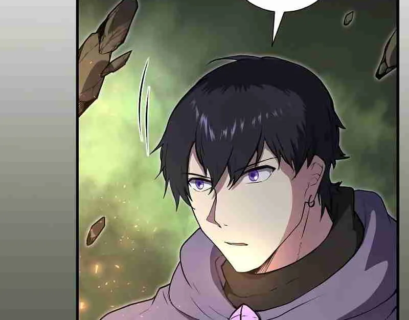 Skill Master Levels Up Chapter 111.7 page 119 - 