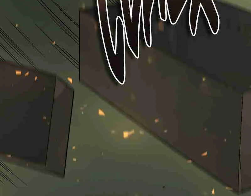 Skill Master Levels Up Chapter 111.7 page 127 - 