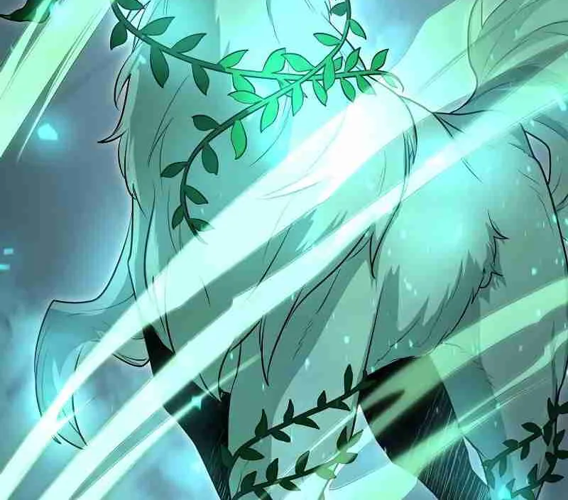 Skill Master Levels Up Chapter 111.7 page 15 - 