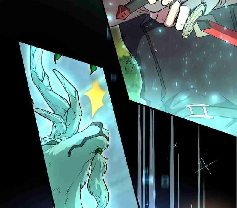 Skill Master Levels Up Chapter 111.7 page 19 - 