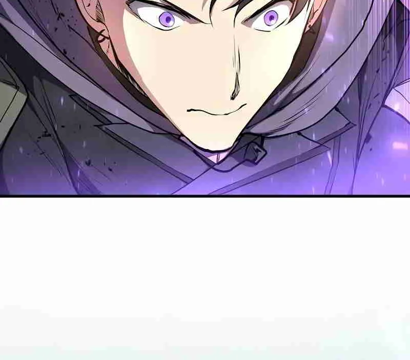 Skill Master Levels Up Chapter 111.7 page 25 - 