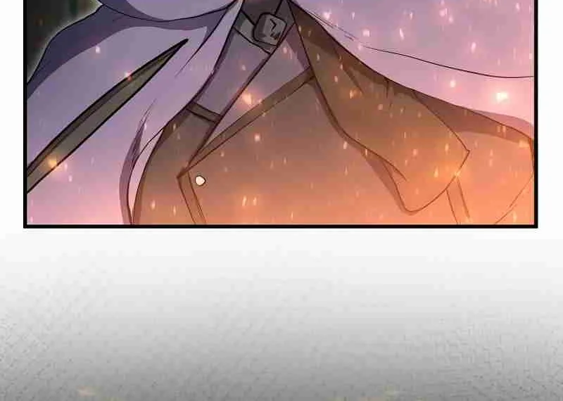 Skill Master Levels Up Chapter 111.7 page 57 - 