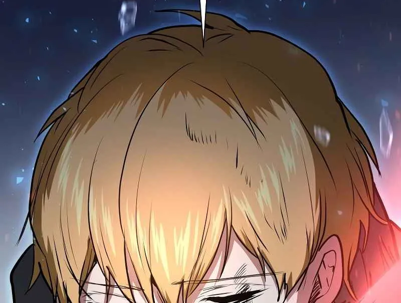 Skill Master Levels Up Chapter 111.8 page 107 - 