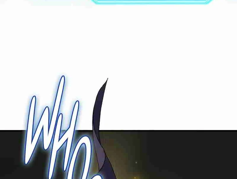 Skill Master Levels Up Chapter 111.8 page 109 - 