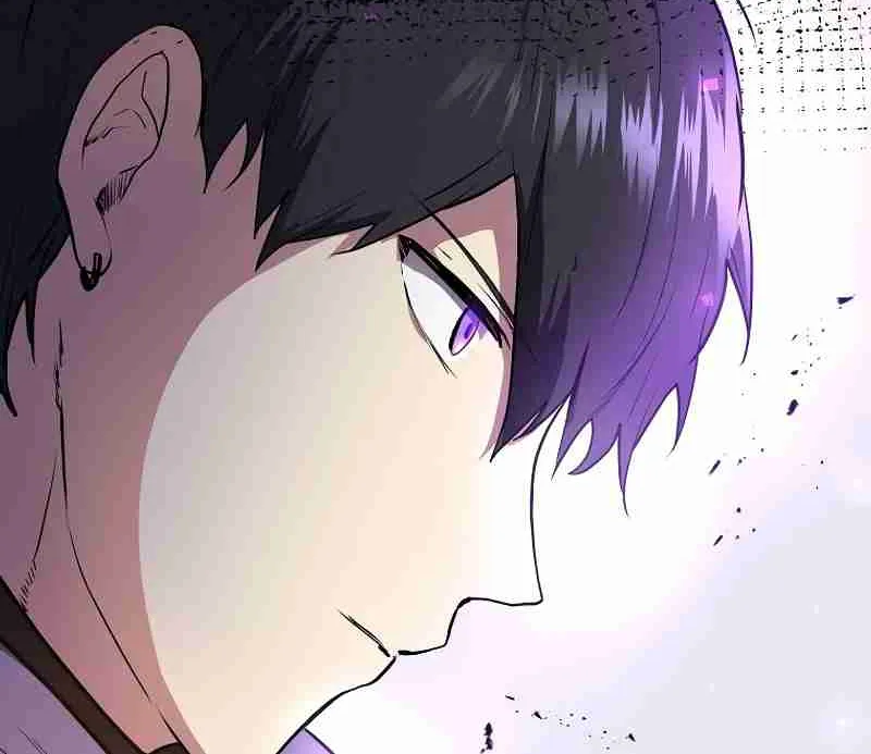 Skill Master Levels Up Chapter 111.8 page 115 - 