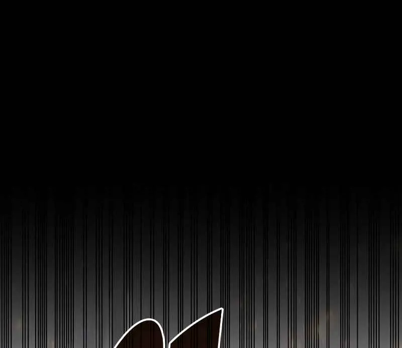 Skill Master Levels Up Chapter 111.8 page 117 - 