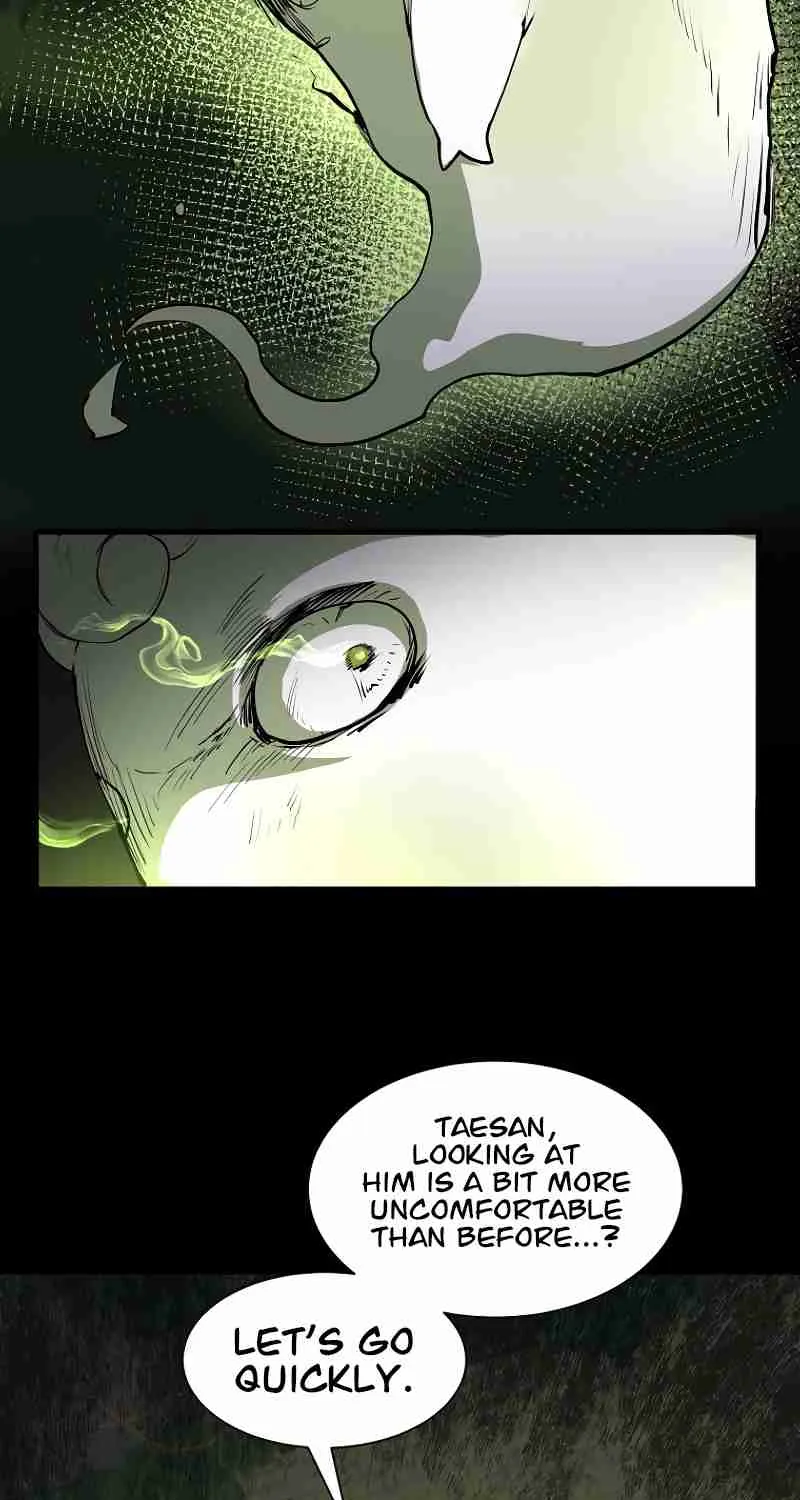 Skill Master Levels Up Chapter 111.8 page 32 - 