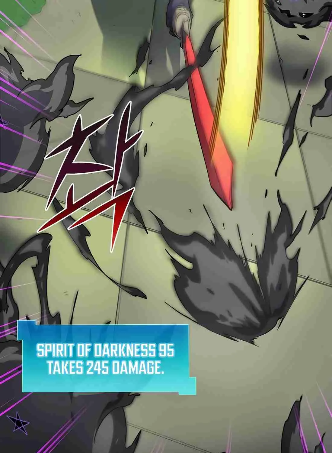 Skill Master Levels Up Chapter 112.1 page 11 - 