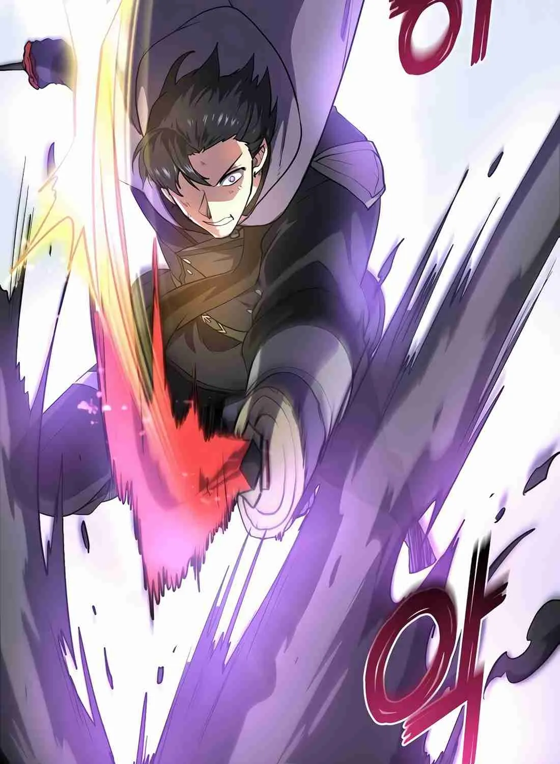 Skill Master Levels Up Chapter 112.1 page 109 - 
