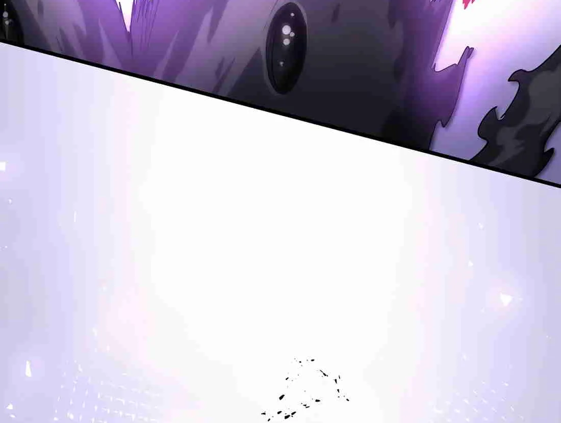 Skill Master Levels Up Chapter 112.1 page 110 - 