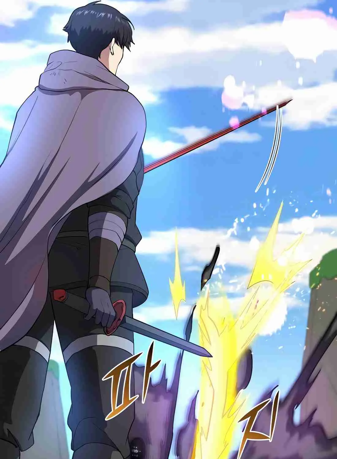 Skill Master Levels Up Chapter 112.1 page 128 - 