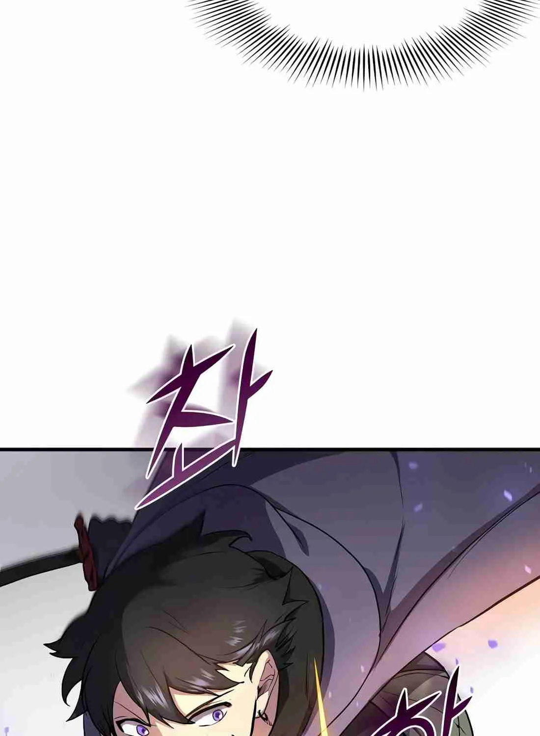 Skill Master Levels Up Chapter 112.1 page 14 - 