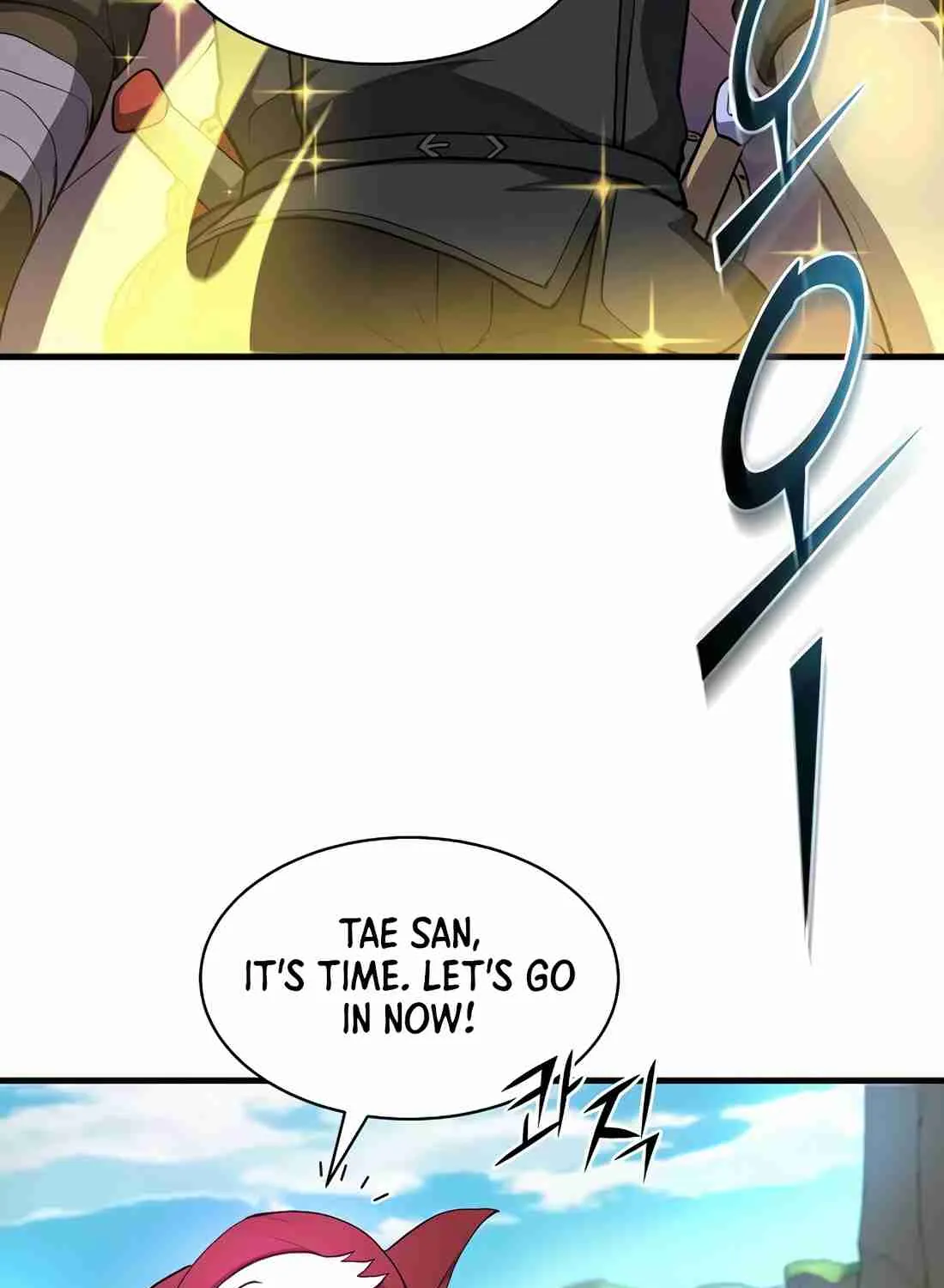 Skill Master Levels Up Chapter 112.1 page 144 - 