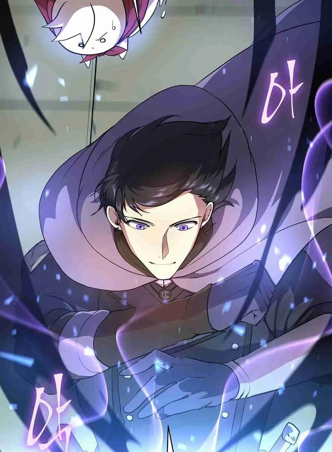 Skill Master Levels Up Chapter 112.1 page 150 - 