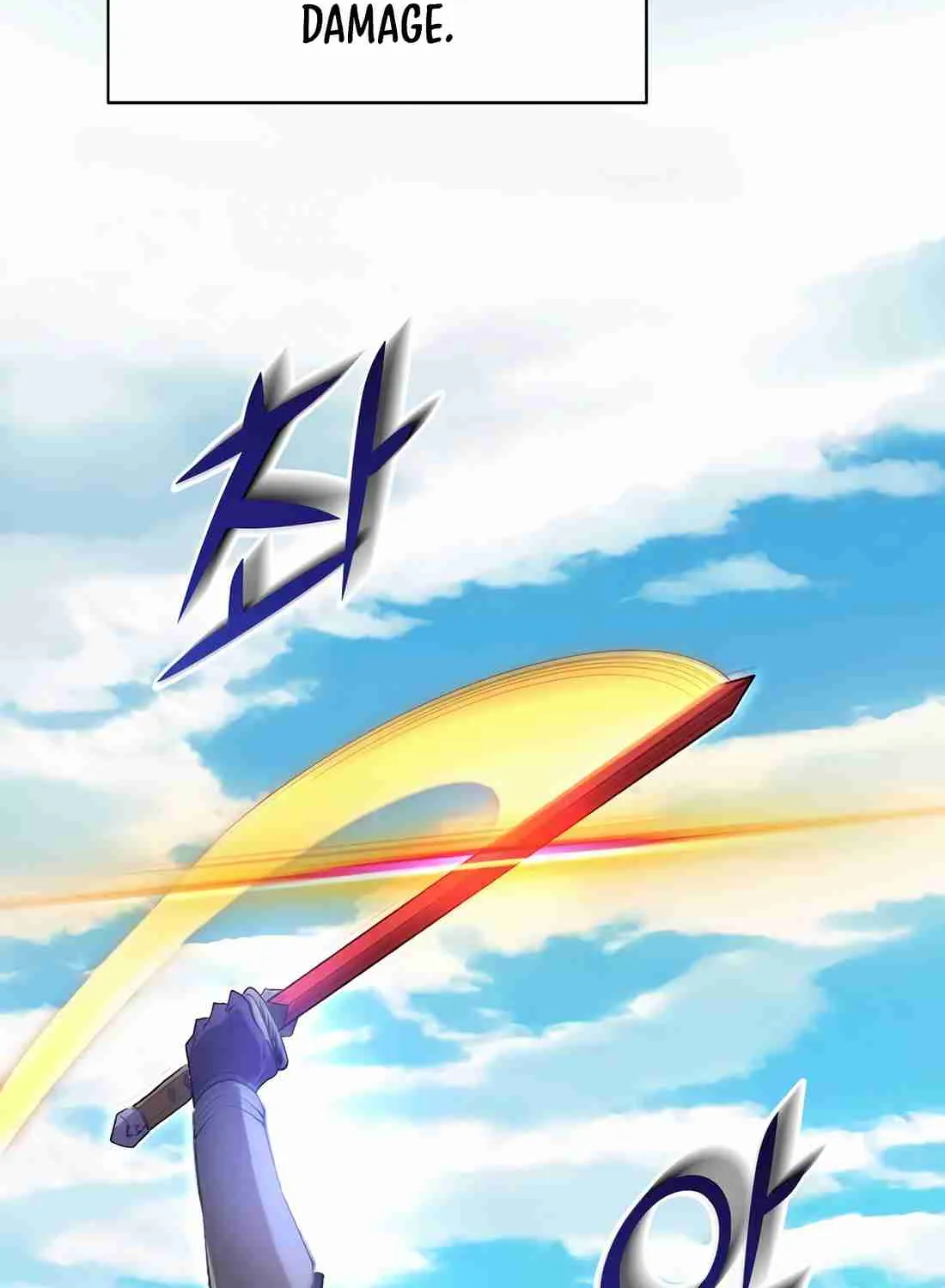 Skill Master Levels Up Chapter 112.1 page 16 - 
