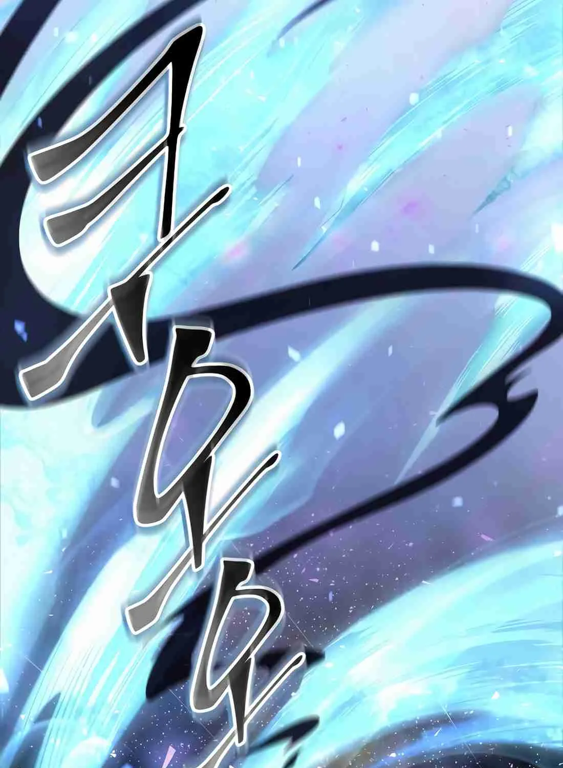 Skill Master Levels Up Chapter 112.1 page 152 - 