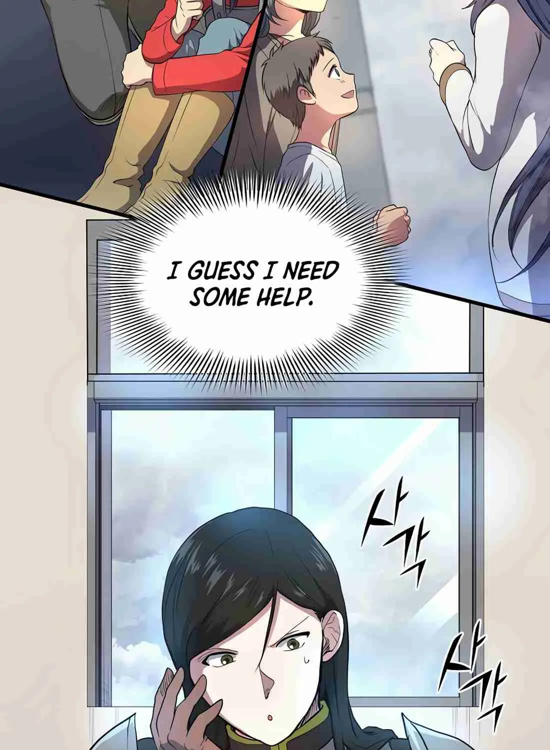 Skill Master Levels Up Chapter 112.1 page 170 - 