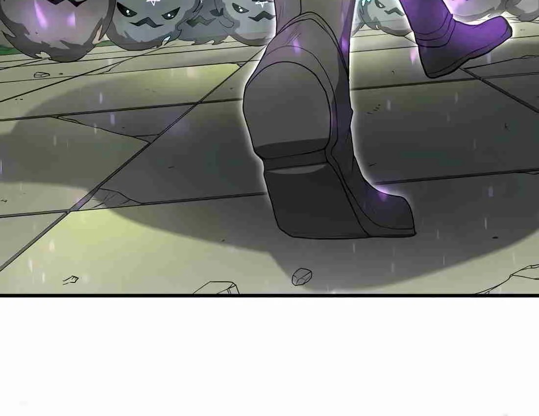 Skill Master Levels Up Chapter 112.1 page 18 - 